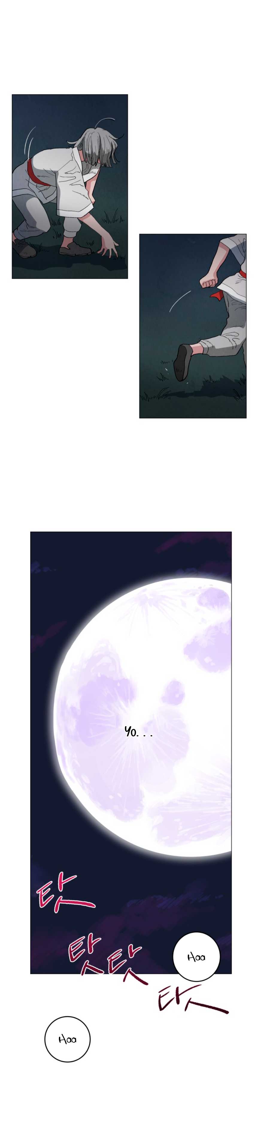 Un jardín para dos Capítulo 7 - Página 22