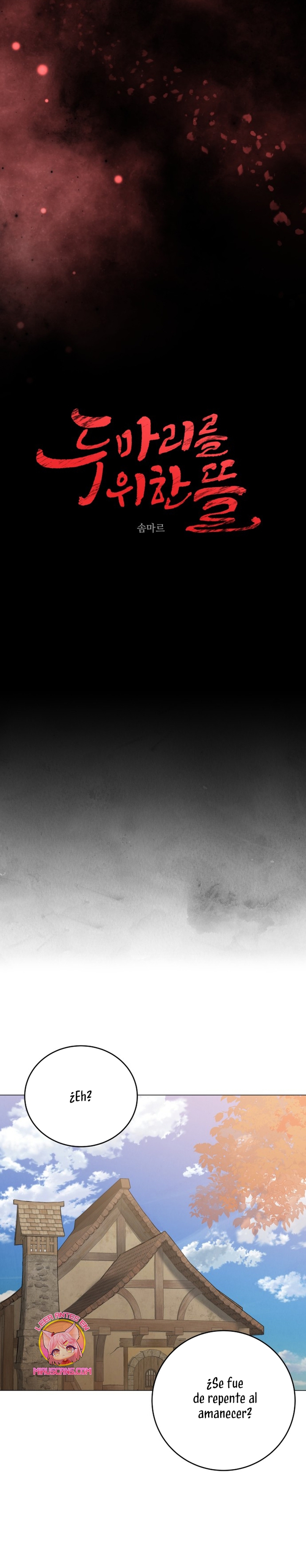 Un jardín para dos Capítulo 70 - Página 19