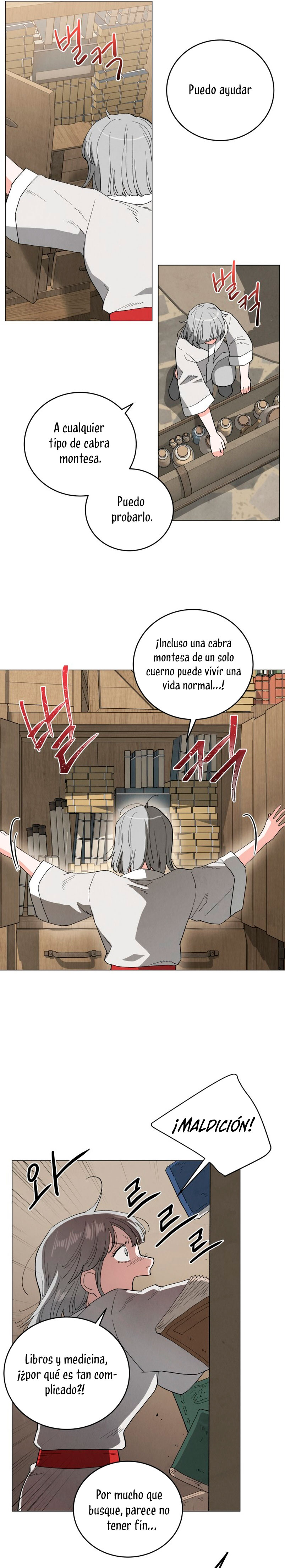 Un jardín para dos Capítulo 73 - Página 12