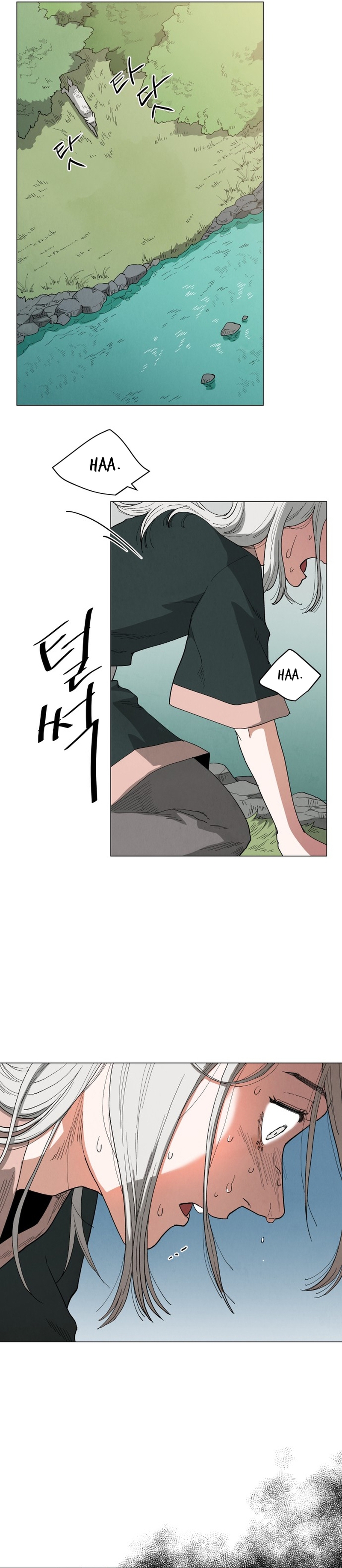 Un jardín para dos Capítulo 76 - Página 8