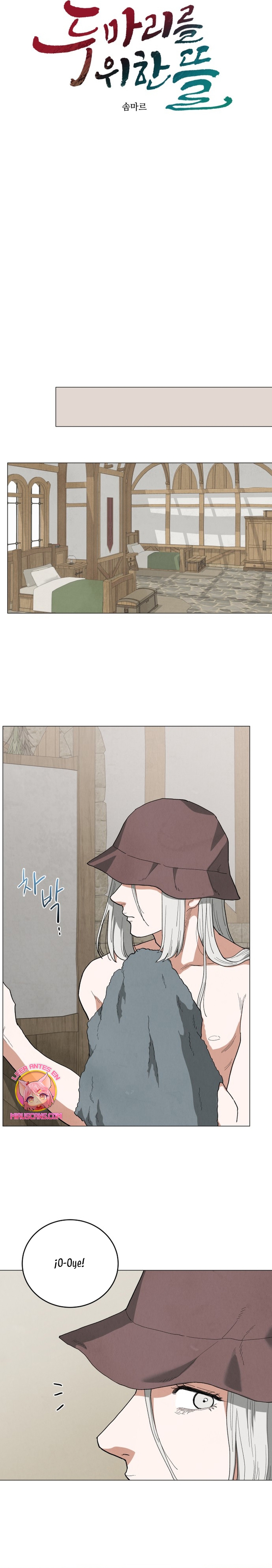 Un jardín para dos Capítulo 79 - Página 15