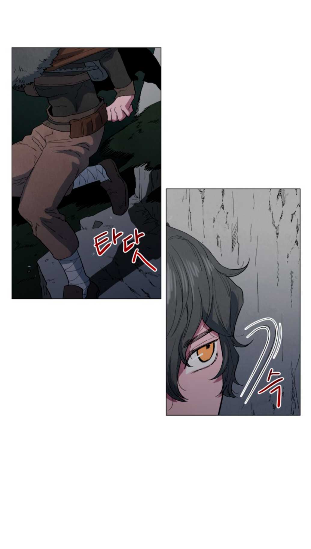 Un jardín para dos Capítulo 8 - Página 29