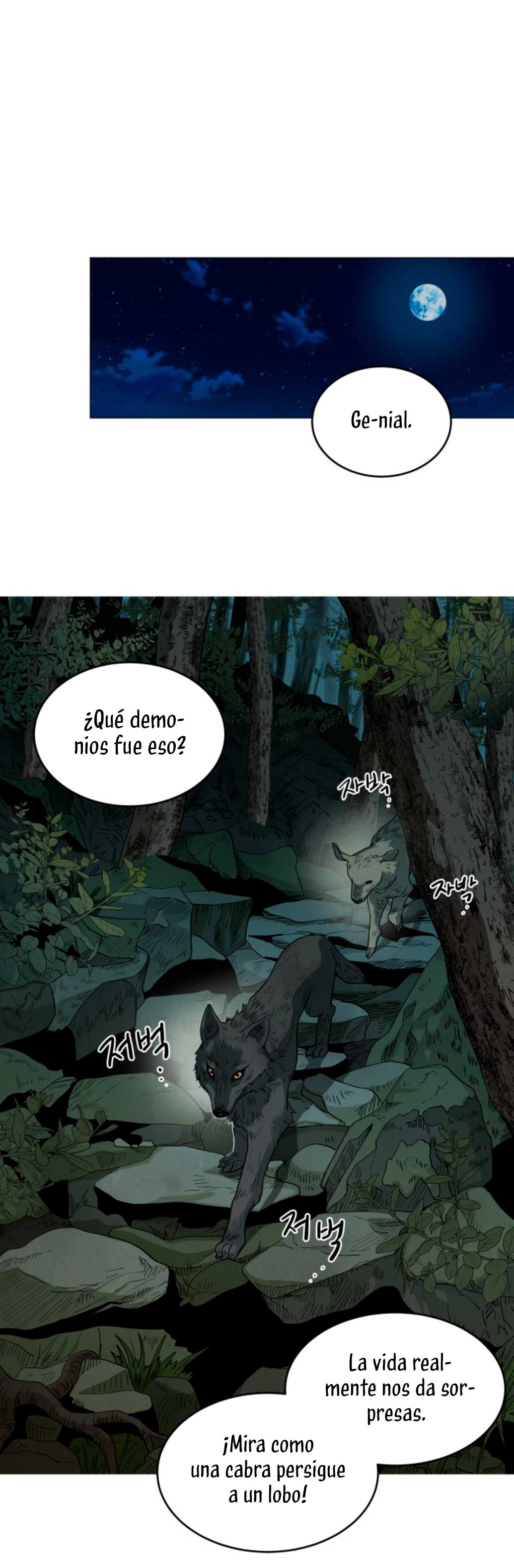 Un jardín para dos Capítulo 8 - Página 38