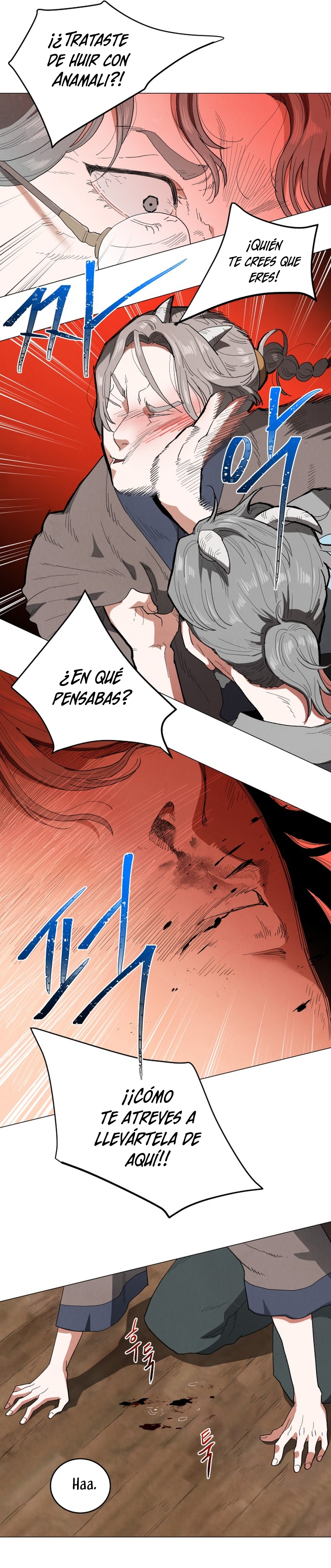 Un jardín para dos Capítulo 80 - Página 16