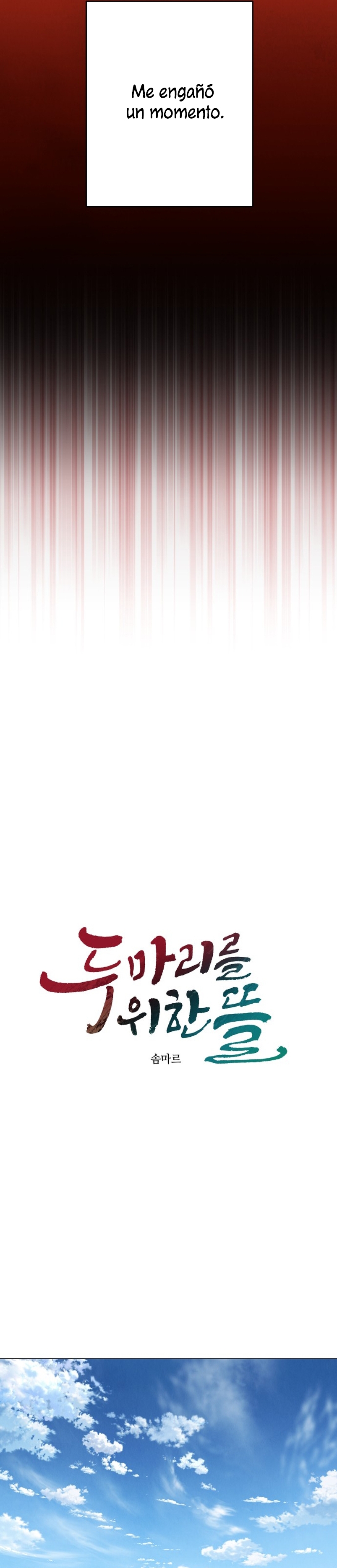 Un jardín para dos Capítulo 80 - Página 22