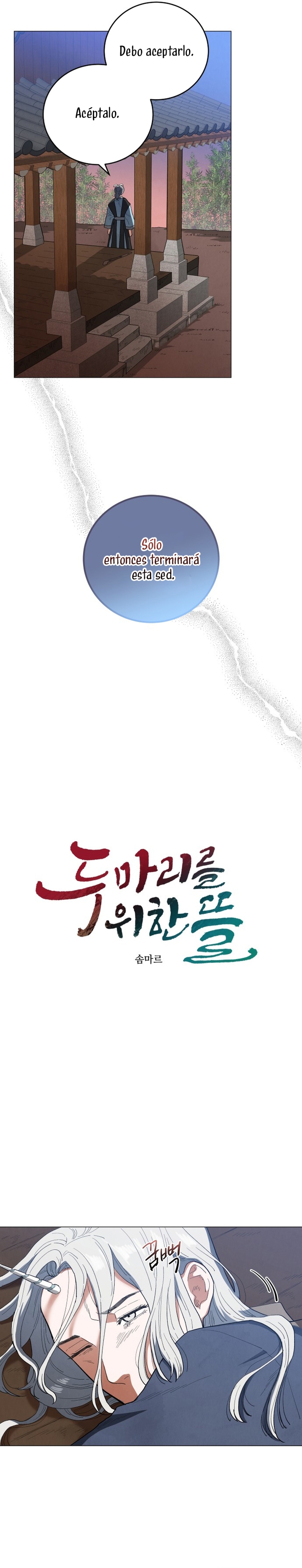 Un jardín para dos Capítulo 81 - Página 16