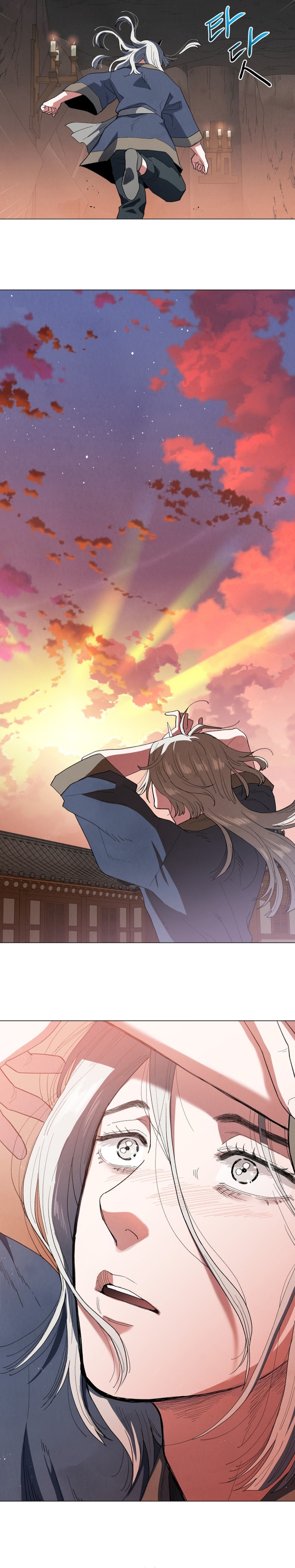 Un jardín para dos Capítulo 81 - Página 19