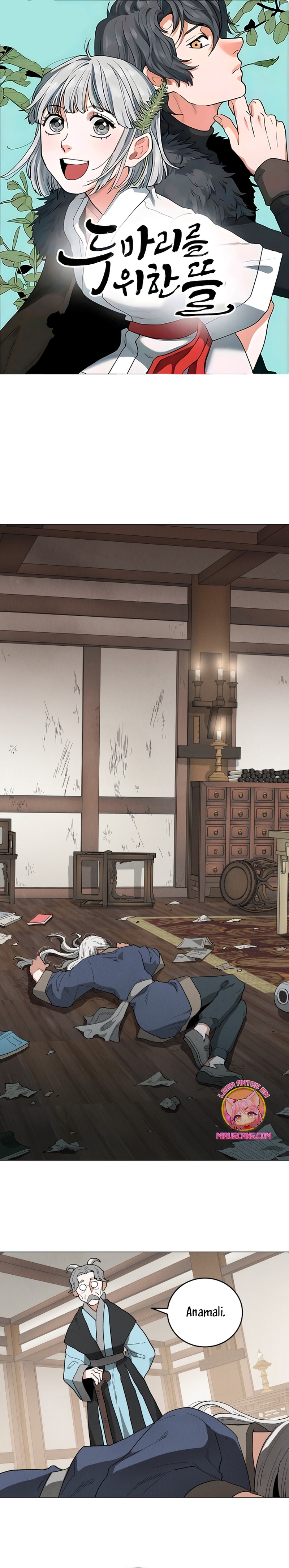 Un jardín para dos Capítulo 81 - Página 2