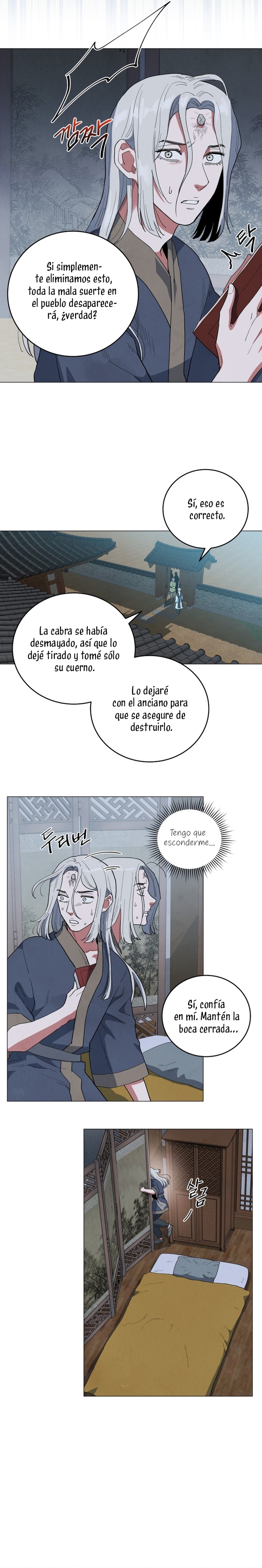 Un jardín para dos Capítulo 82 - Página 13