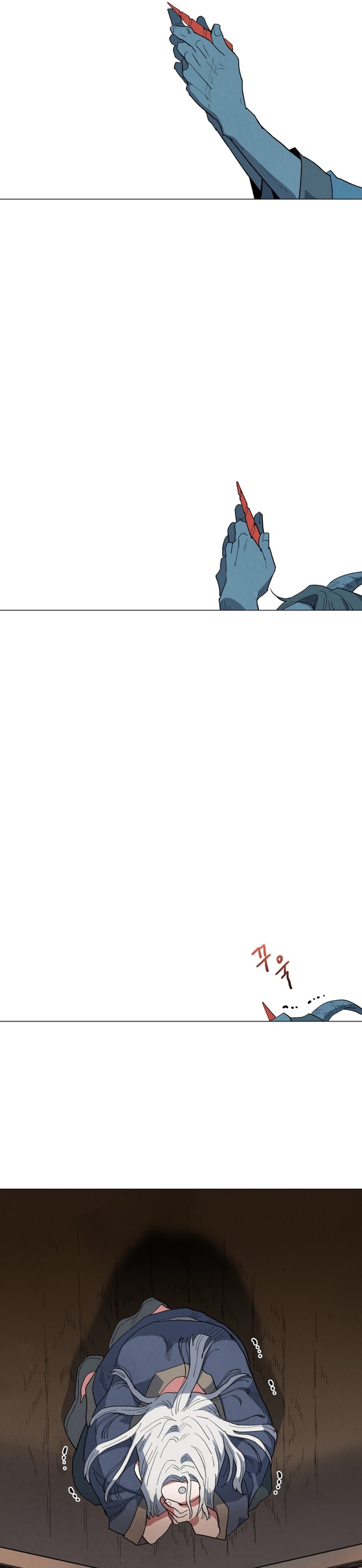 Un jardín para dos Capítulo 82 - Página 27