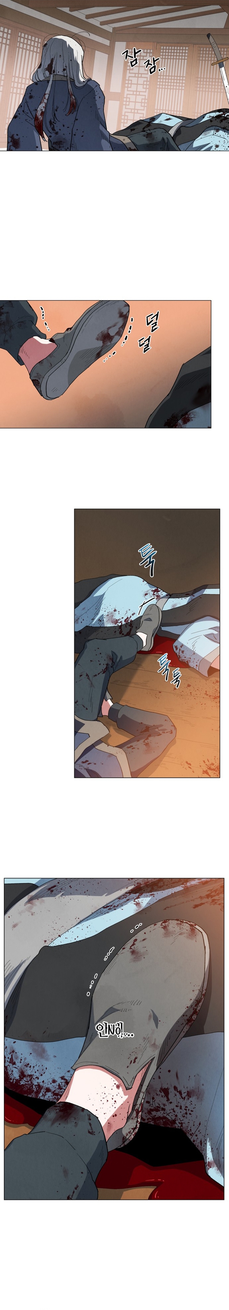 Un jardín para dos Capítulo 82 - Página 35