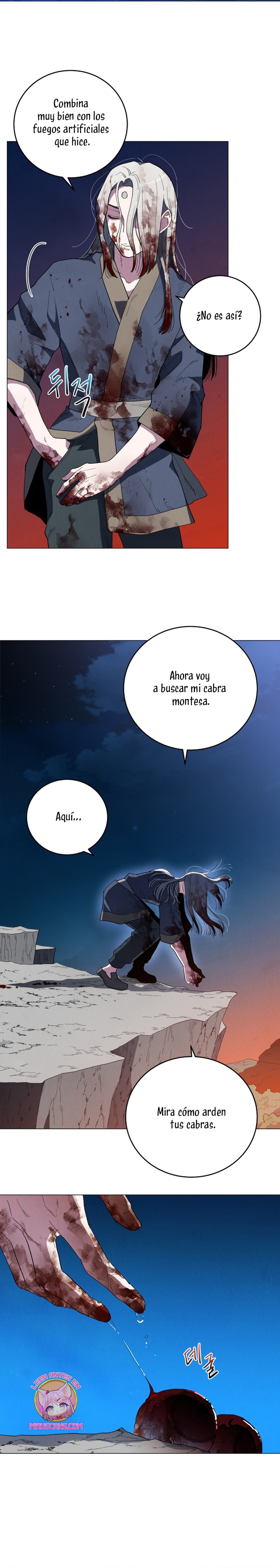 Un jardín para dos Capítulo 83 - Página 16