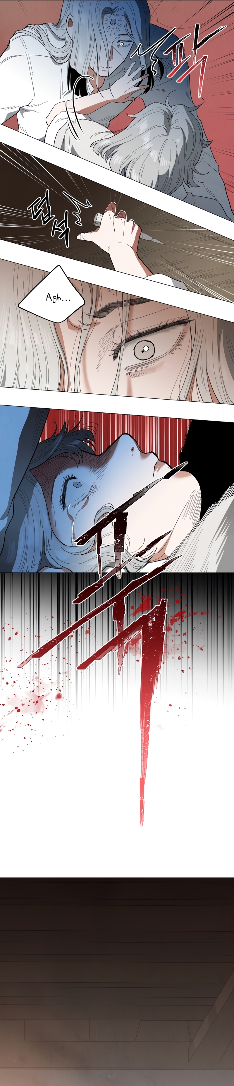 Un jardín para dos Capítulo 84 - Página 26