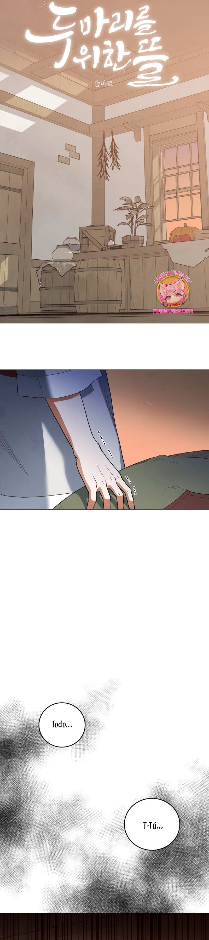 Un jardín para dos Capítulo 84 - Página 3