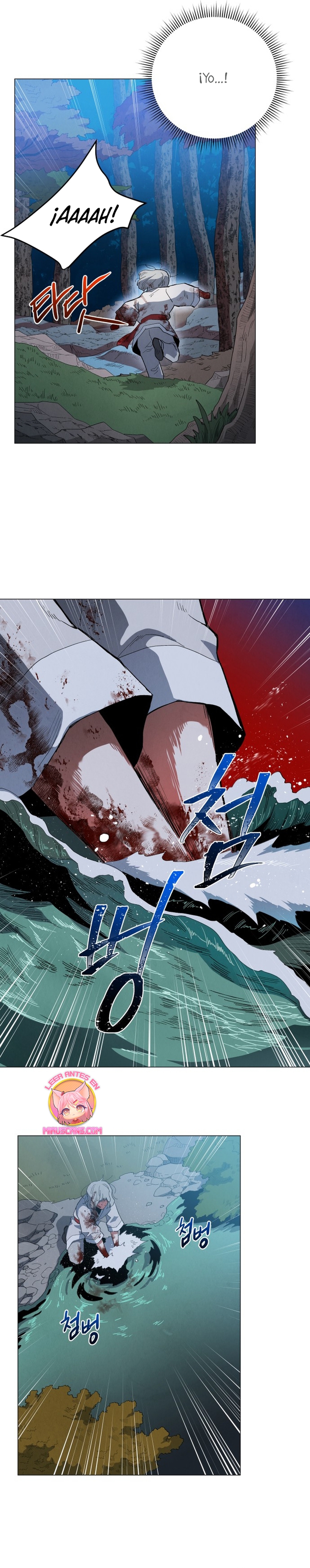 Un jardín para dos Capítulo 85 - Página 15