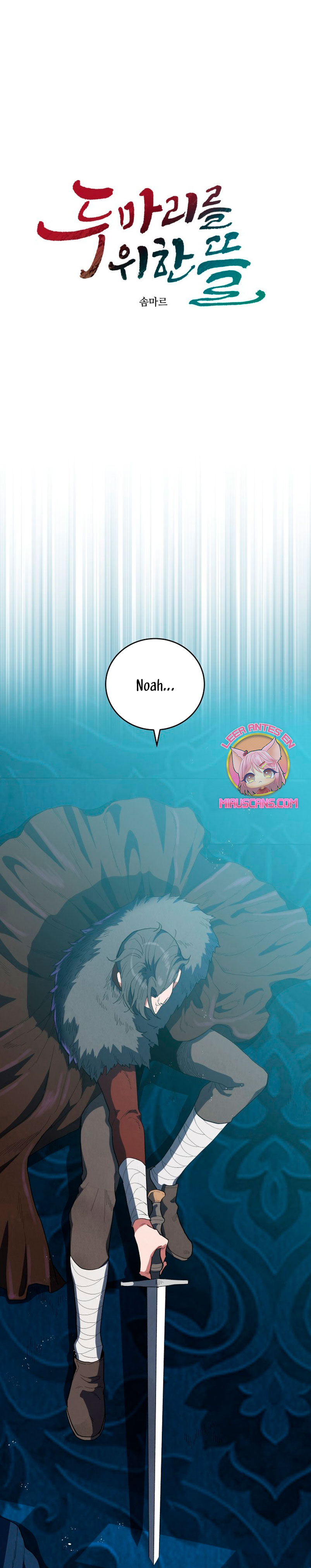 Un jardín para dos Capítulo 87 - Página 14