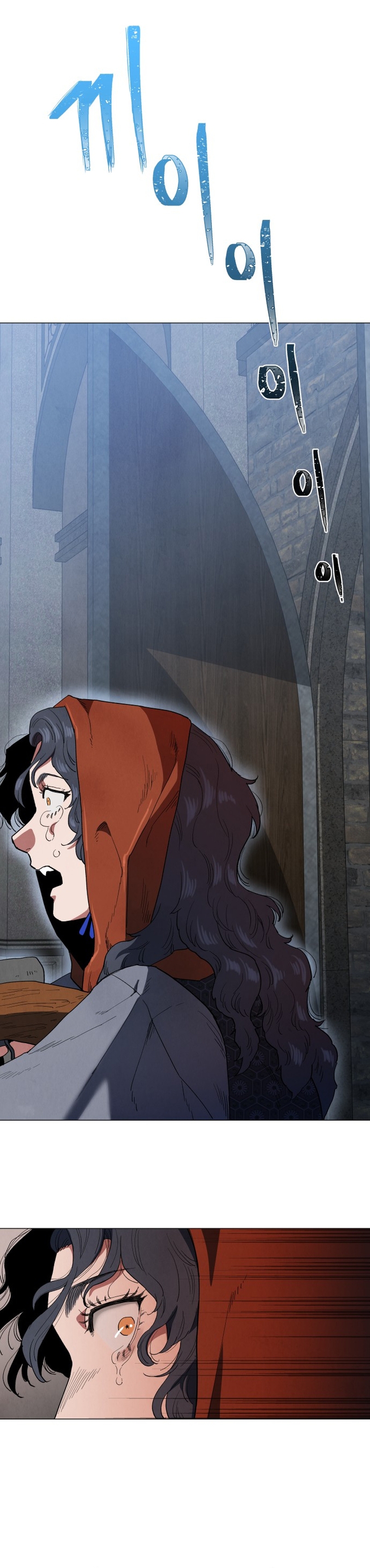 Un jardín para dos Capítulo 89 - Página 31