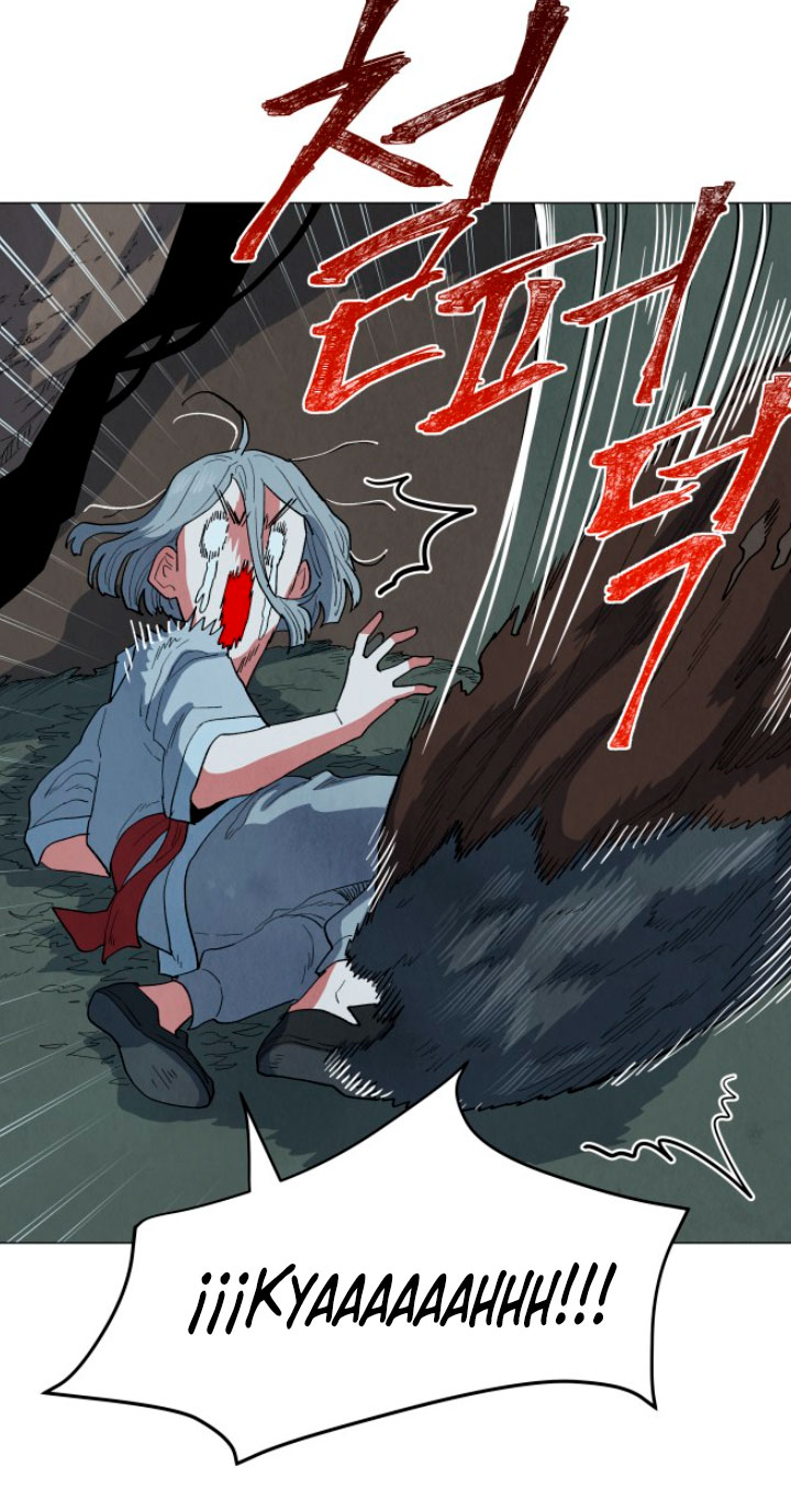 Un jardín para dos Capítulo 9 - Página 16