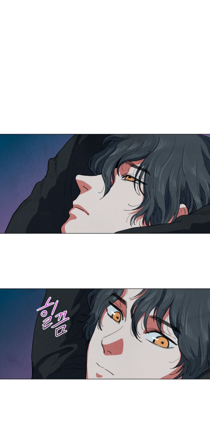 Un jardín para dos Capítulo 9 - Página 21