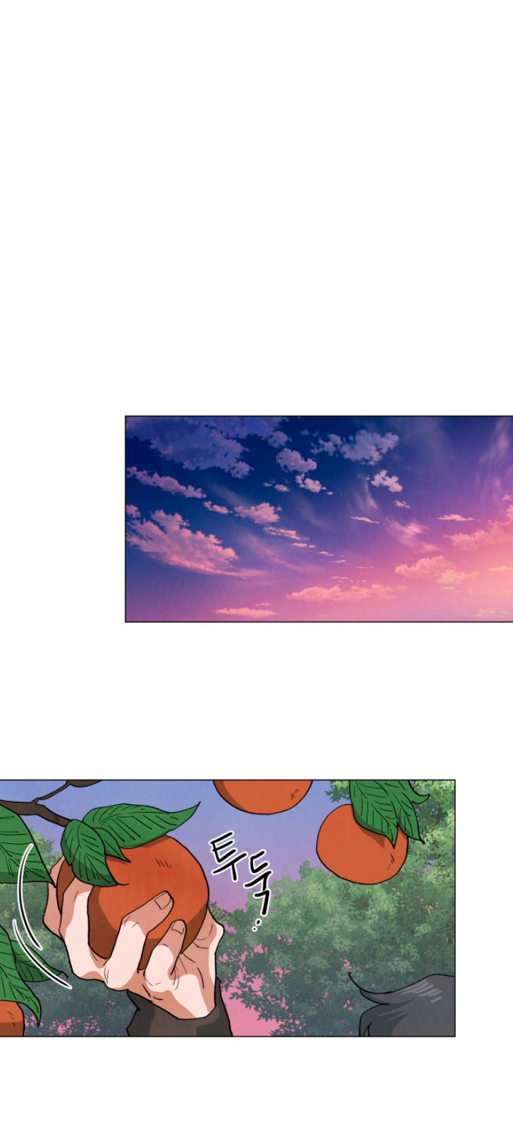 Un jardín para dos Capítulo 9 - Página 30