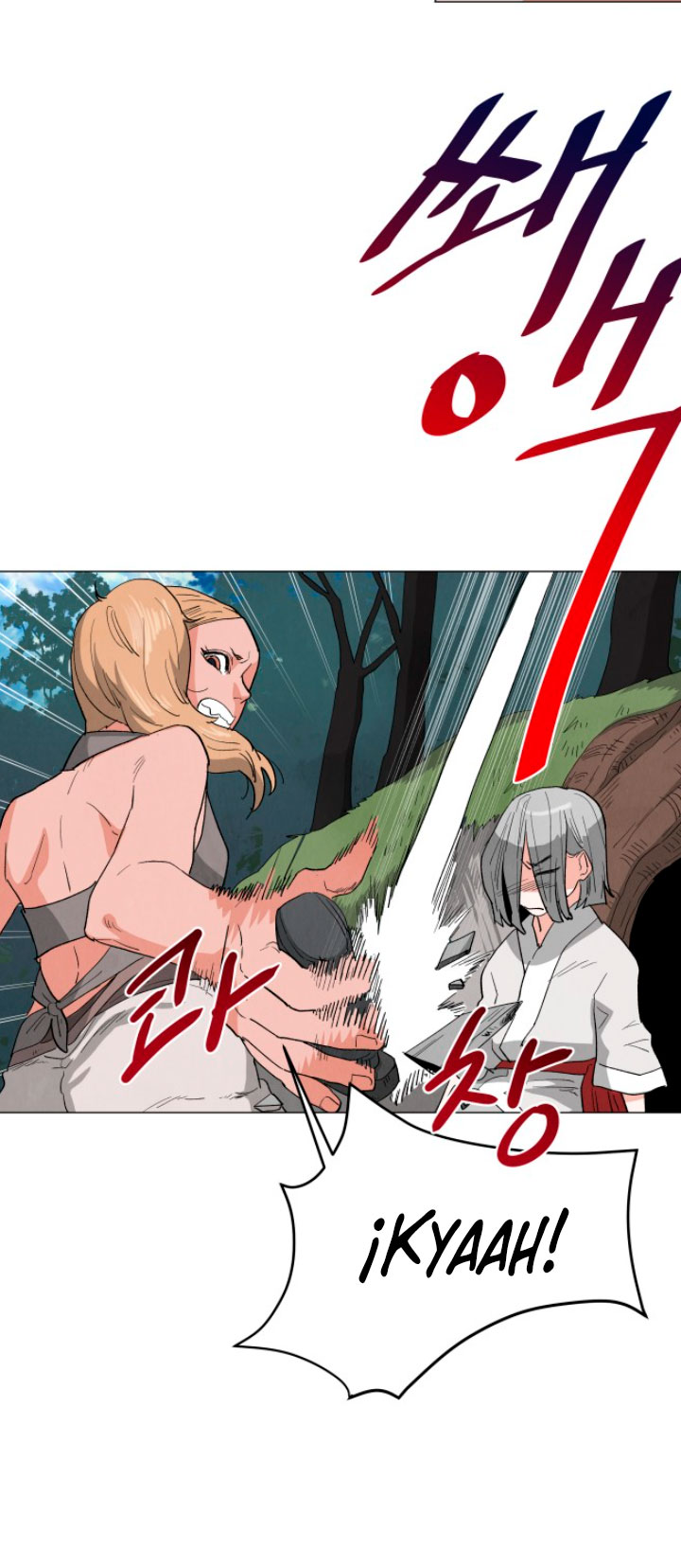 Un jardín para dos Capítulo 9 - Página 61