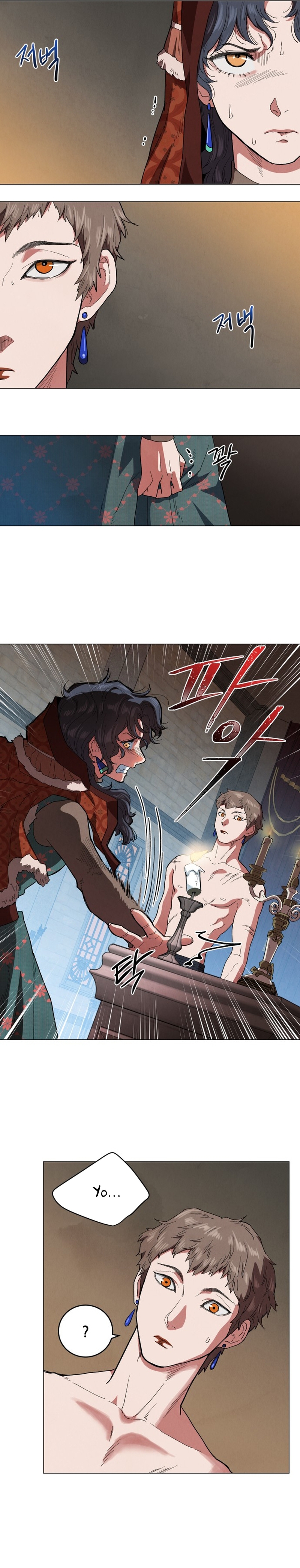 Un jardín para dos Capítulo 90 - Página 6