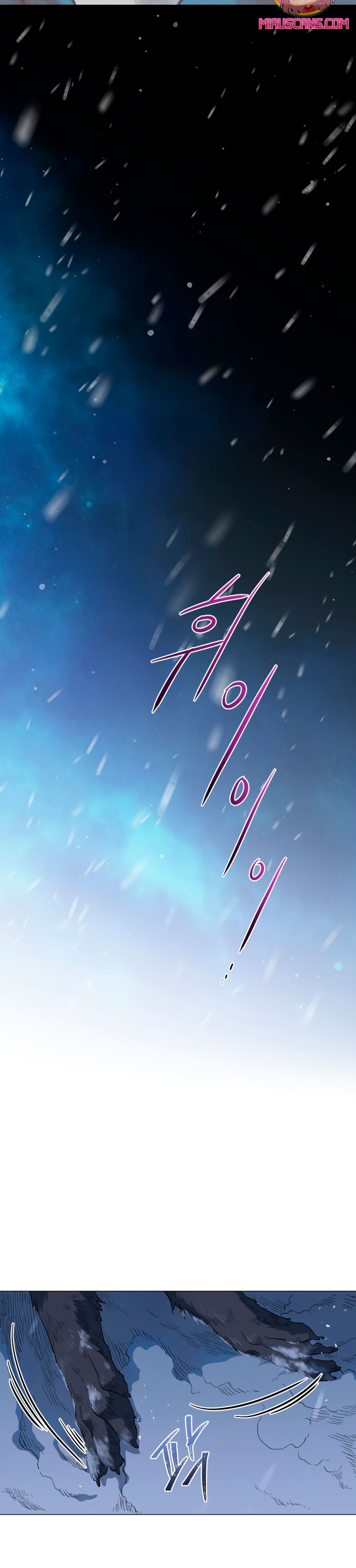 Un jardín para dos Capítulo 94 - Página 45