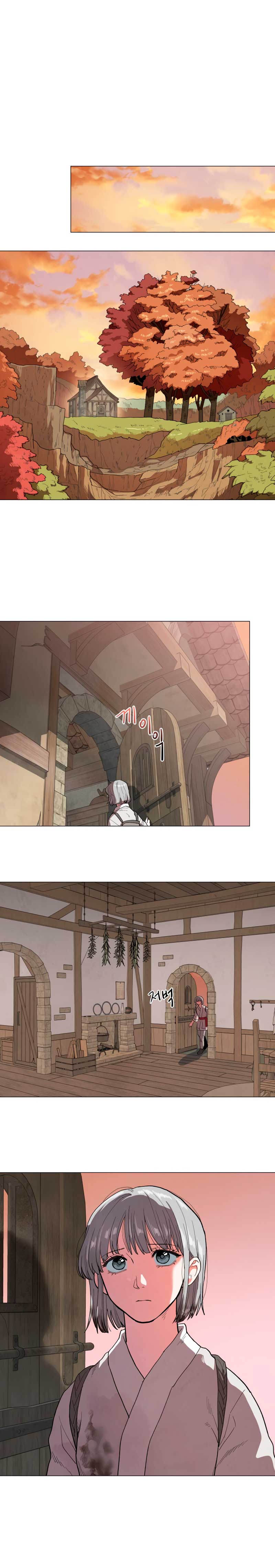 Un jardín para dos Capítulo 97 - Página 25