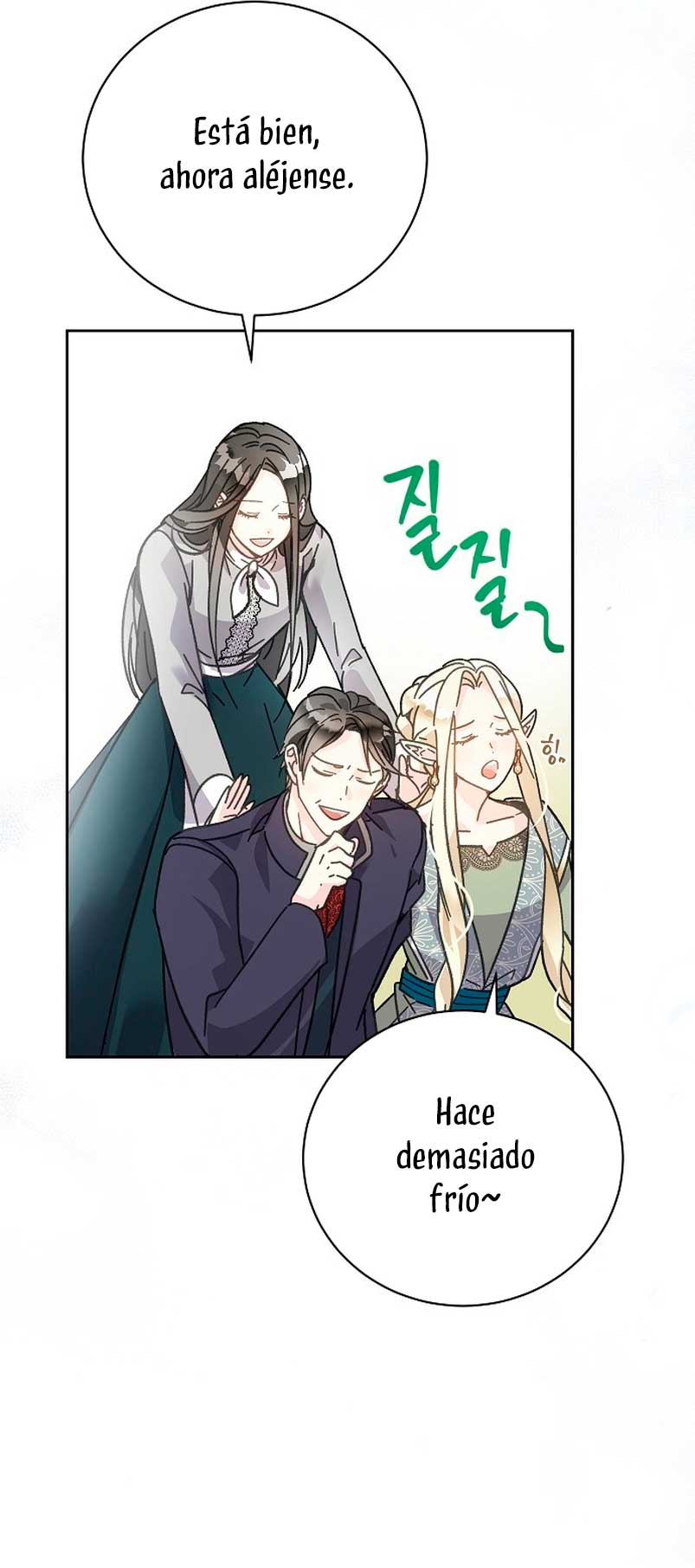 Tengo el corazón de un tirano Capítulo 1 - Página 41