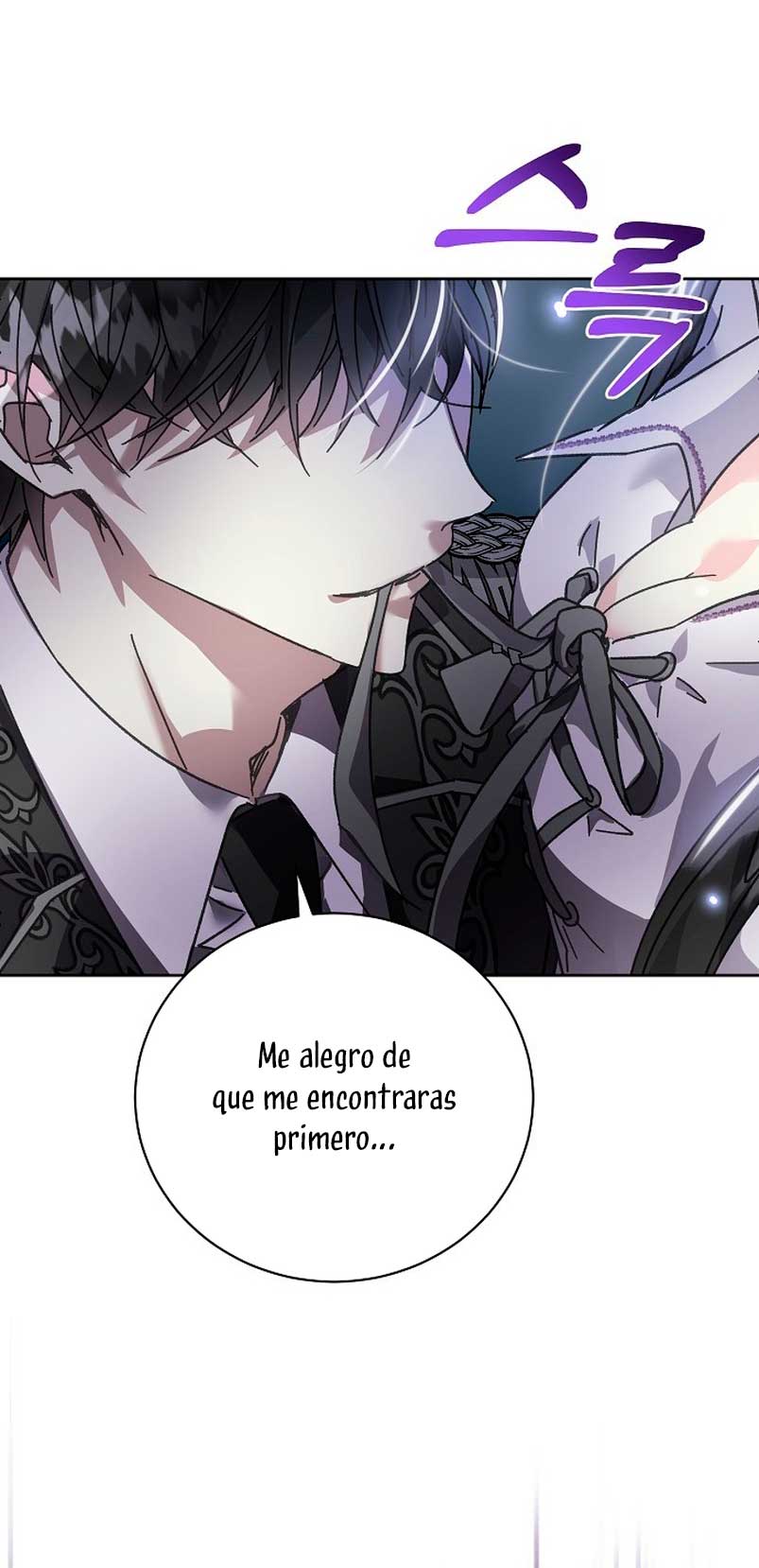 Tengo el corazón de un tirano Capítulo 1 - Página 5