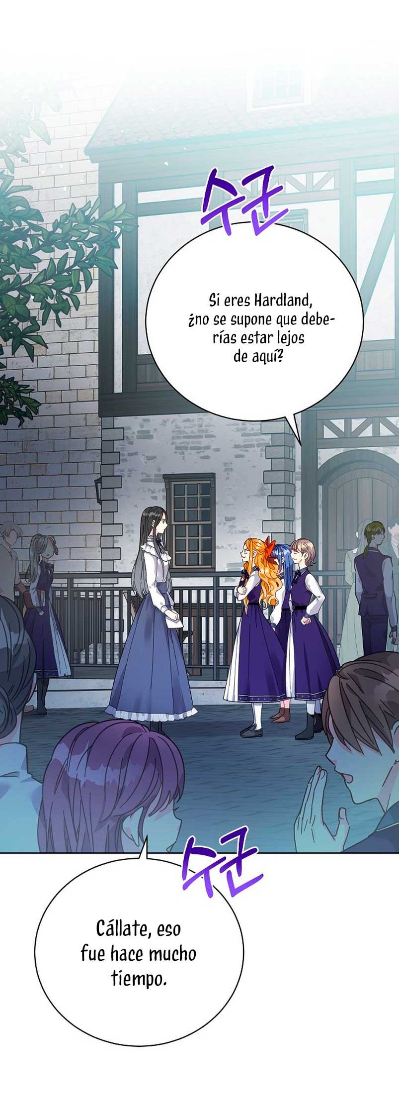 Tengo el corazón de un tirano Capítulo 1 - Página 56