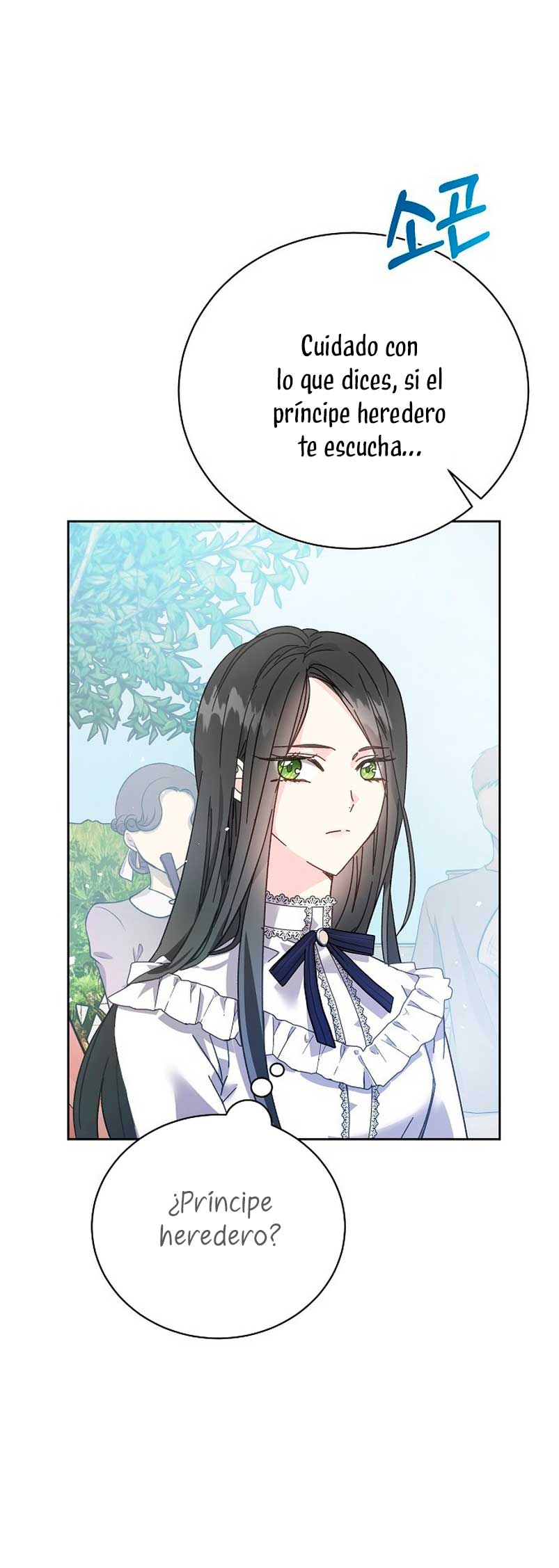 Tengo el corazón de un tirano Capítulo 1 - Página 57