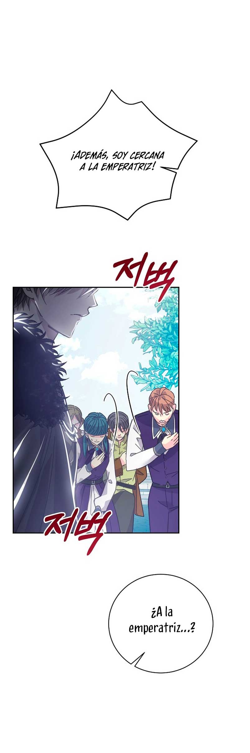 Tengo el corazón de un tirano Capítulo 1 - Página 70