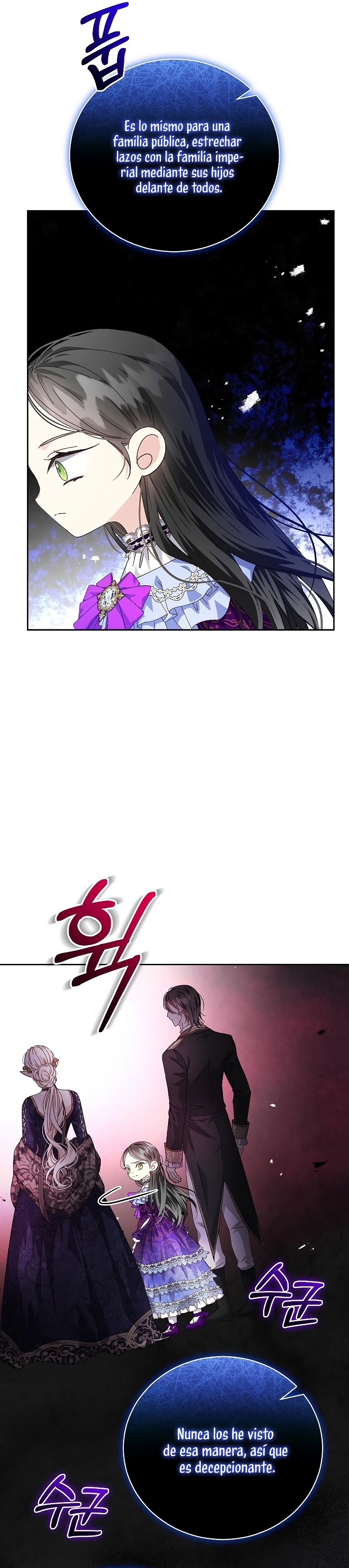 Tengo el corazón de un tirano Capítulo 10 - Página 18