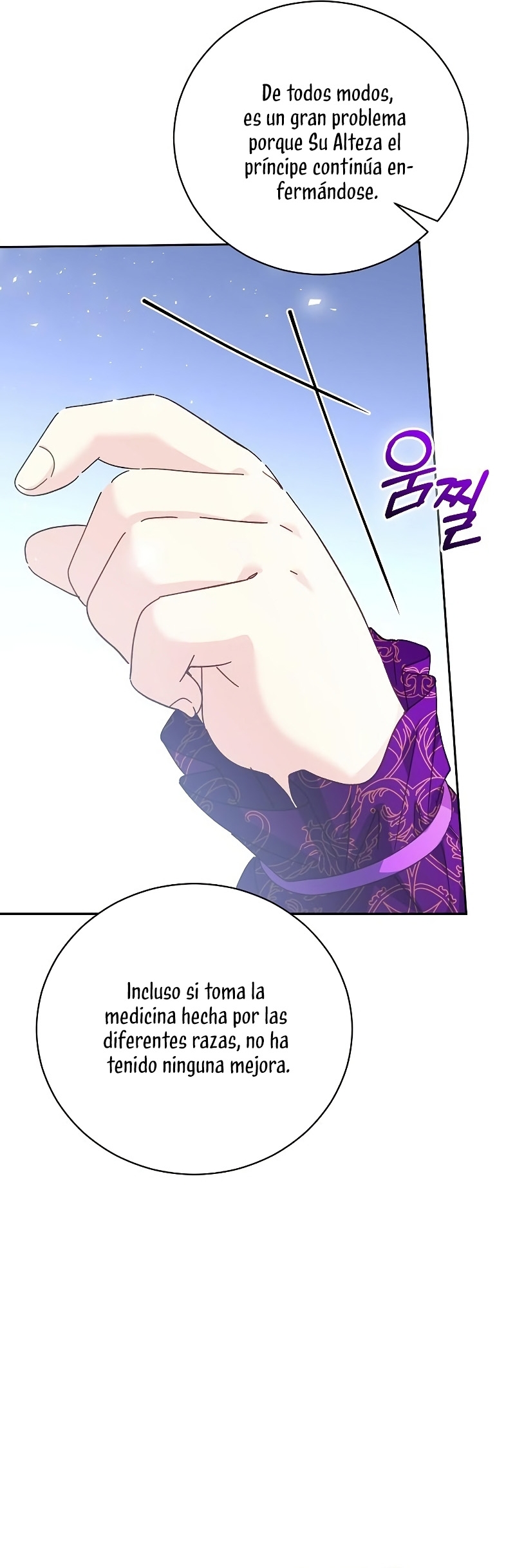 Tengo el corazón de un tirano Capítulo 10 - Página 40