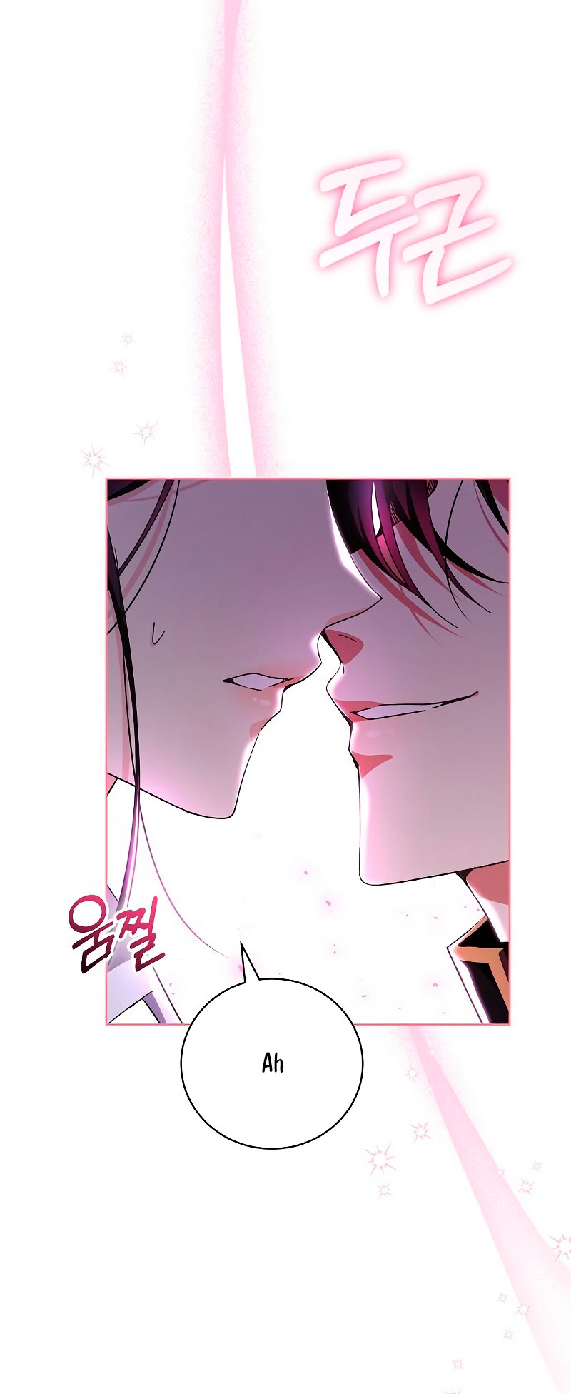 Tengo el corazón de un tirano Capítulo 12 - Página 22