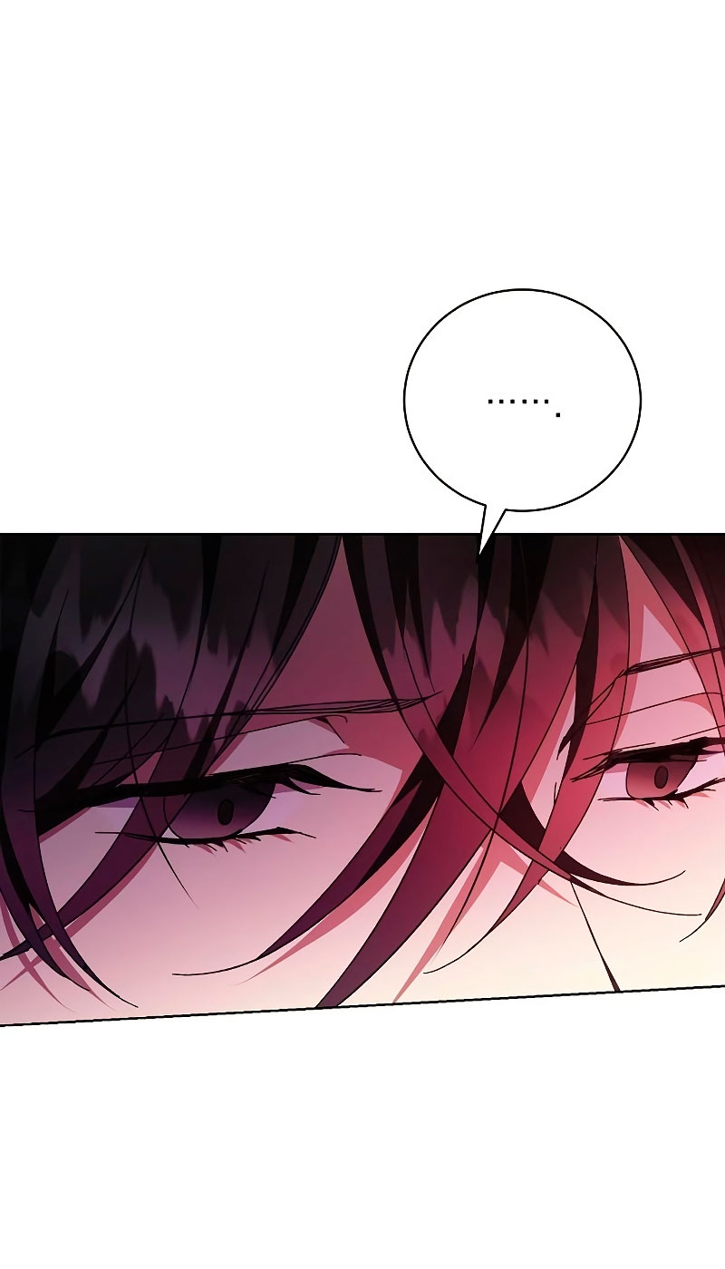 Tengo el corazón de un tirano Capítulo 12 - Página 30