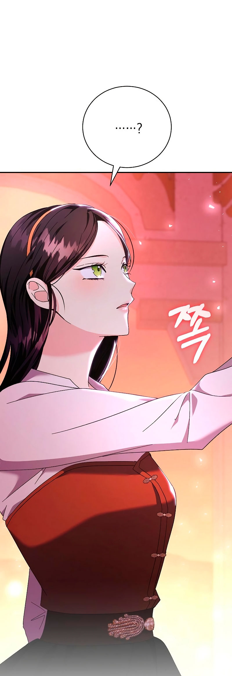 Tengo el corazón de un tirano Capítulo 12 - Página 48