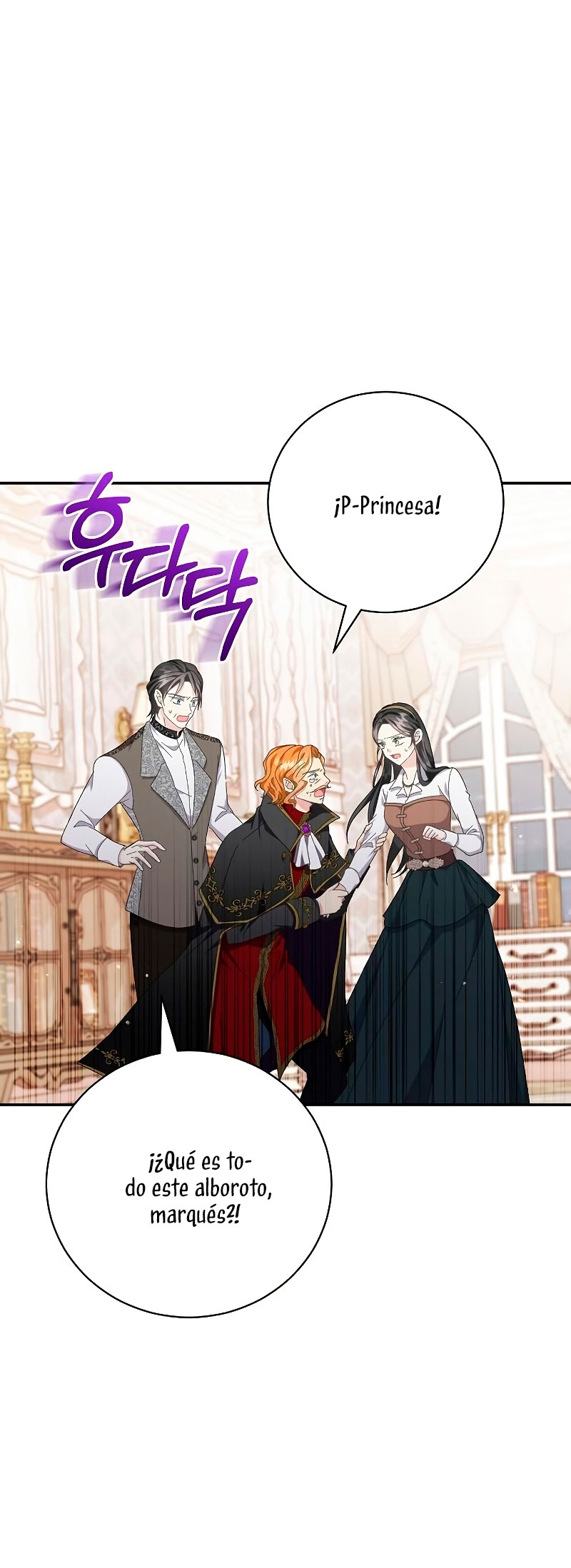 Tengo el corazón de un tirano Capítulo 12 - Página 55