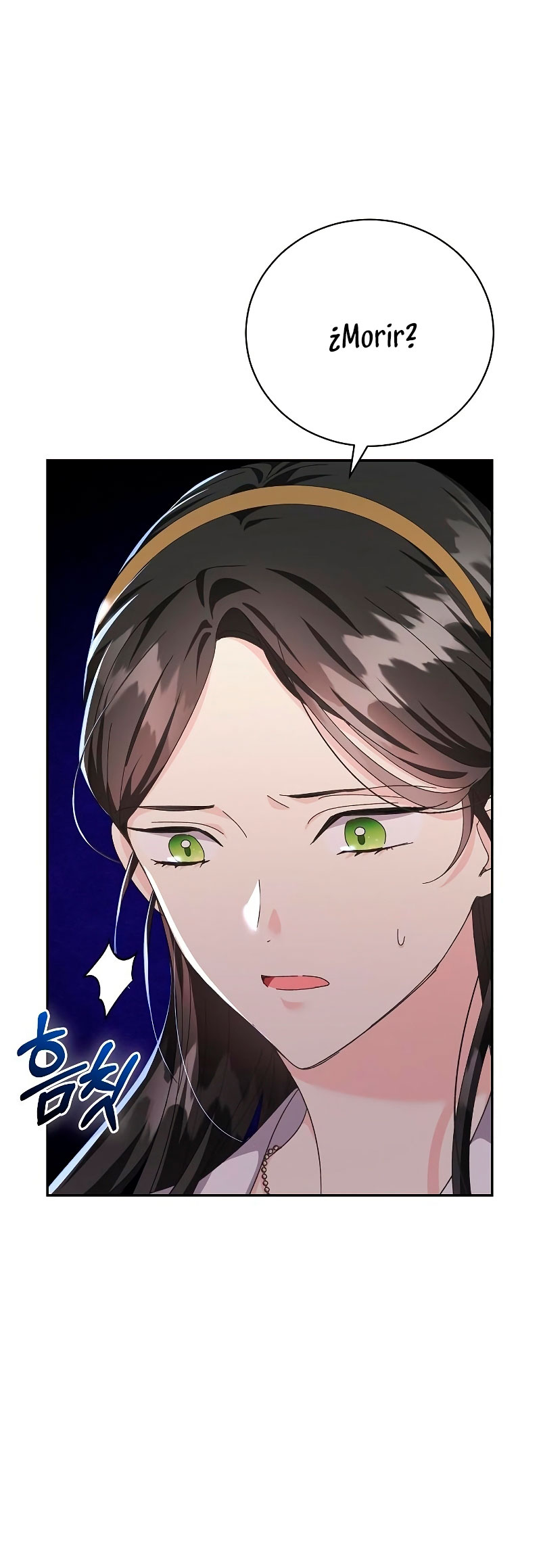 Tengo el corazón de un tirano Capítulo 12 - Página 60