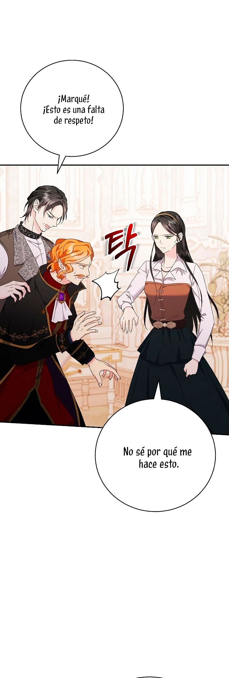 Tengo el corazón de un tirano Capítulo 12 - Página 61