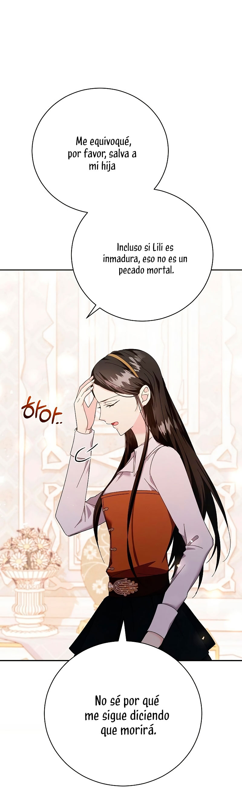 Tengo el corazón de un tirano Capítulo 12 - Página 64