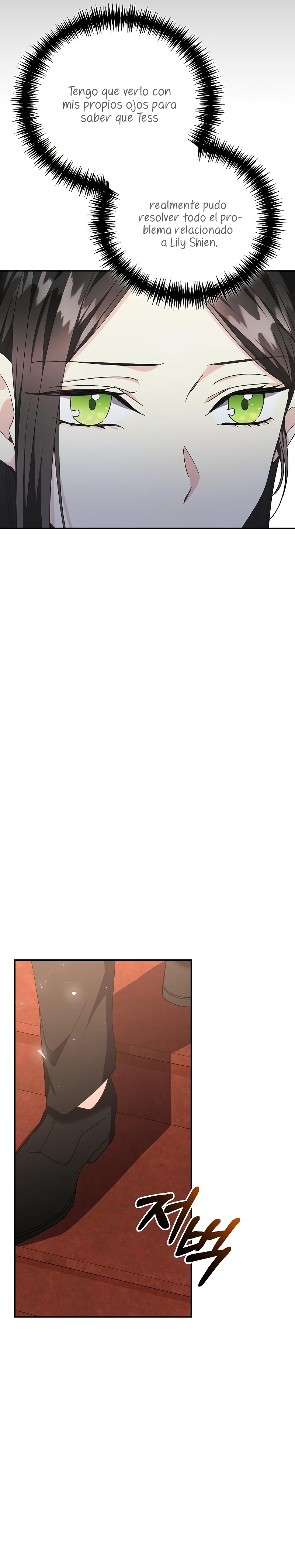 Tengo el corazón de un tirano Capítulo 13 - Página 16