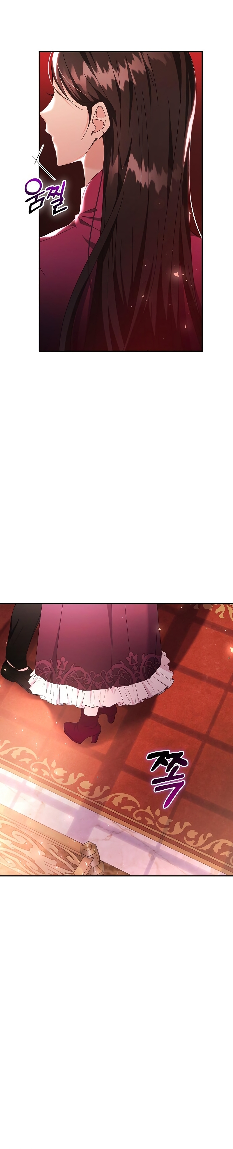 Tengo el corazón de un tirano Capítulo 13 - Página 24