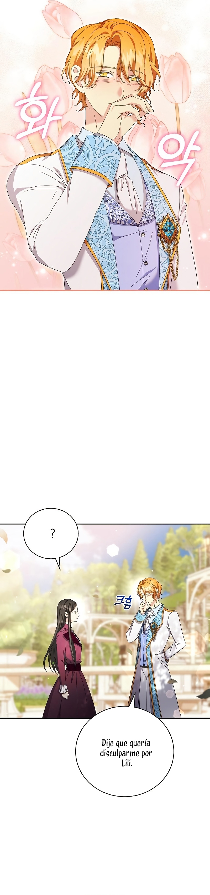 Tengo el corazón de un tirano Capítulo 14 - Página 37
