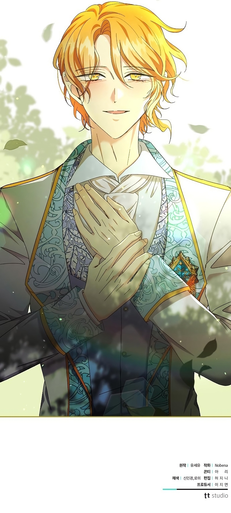 Tengo el corazón de un tirano Capítulo 14 - Página 47