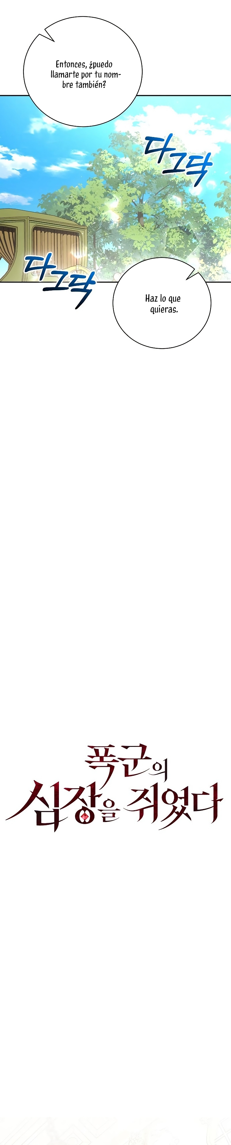 Tengo el corazón de un tirano Capítulo 15 - Página 16