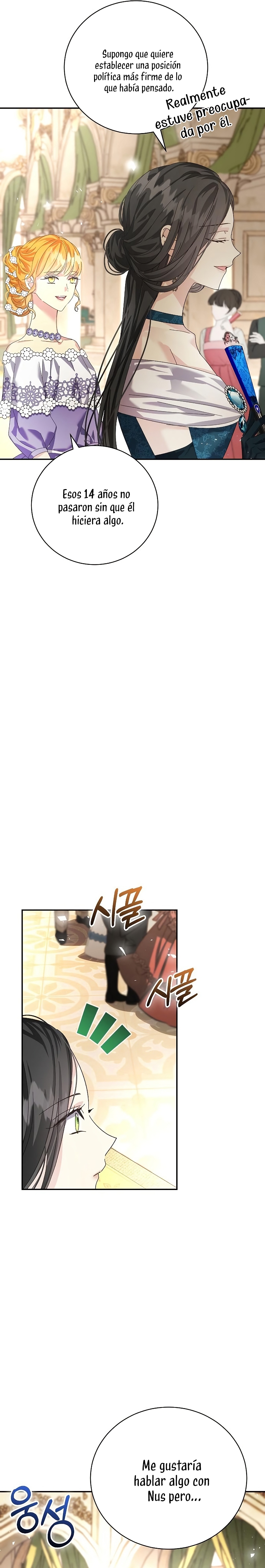 Tengo el corazón de un tirano Capítulo 15 - Página 27