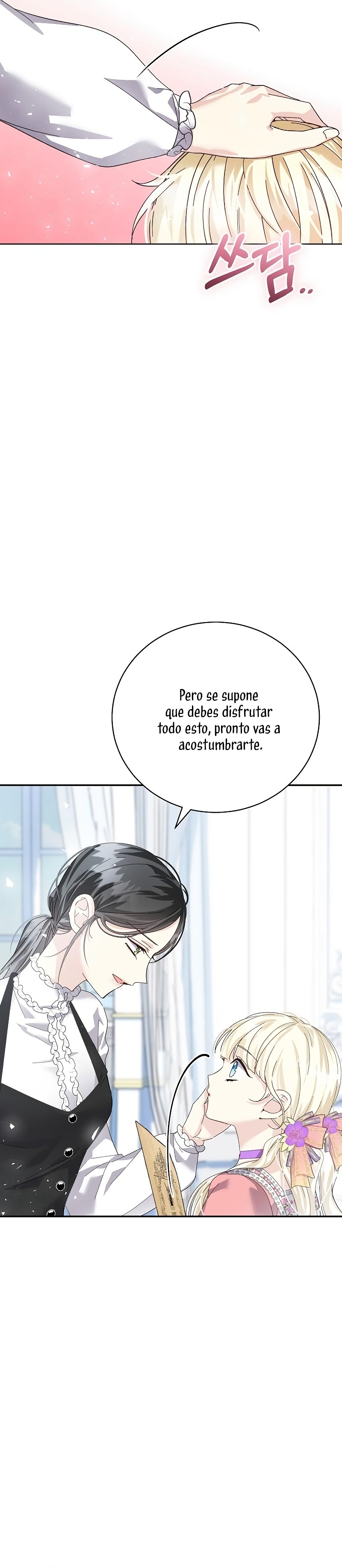 Tengo el corazón de un tirano Capítulo 16 - Página 16