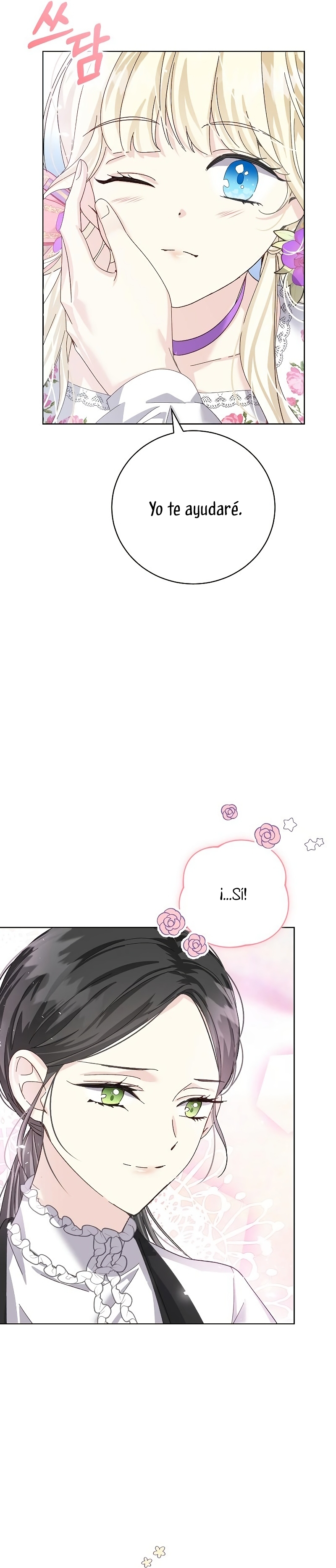 Tengo el corazón de un tirano Capítulo 16 - Página 17